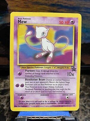 Pokemon Promo Movie Mew Trading Card game | eBay