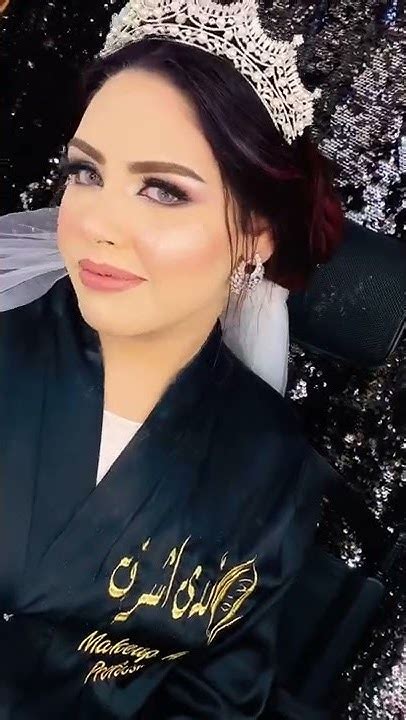 عروستي القمر ️💖 Youtube