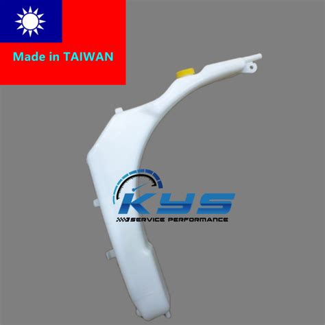 KAITO Taiwan RADIATOR WATER SPARE TANK TANGKI GANTI AIR With Cap