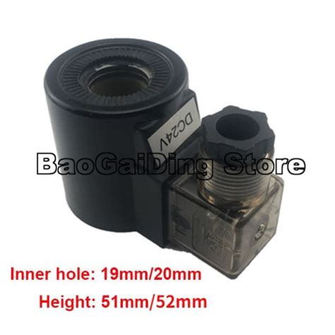 Hydraulic Solenoid Valve Coil Inner Hole 19mm 20mm Height 51mm North Ac220v Dc24v Dc12v Fixtures