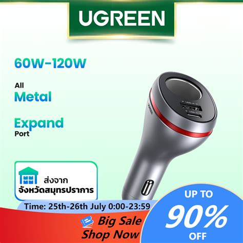 Ugreen W Usb Car Charger Quick Charge Qc Pd