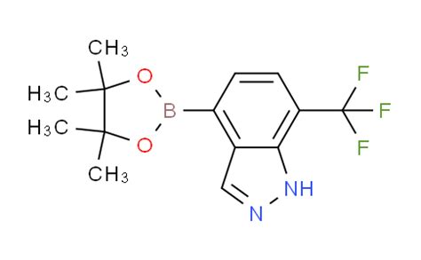 Methyl H Indazol Yl Boronic Acid Cas No