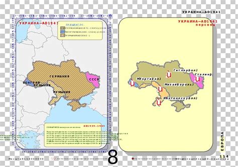 Map Ecoregion Line Tuberculosis PNG Clipart Area Ecoregion Line