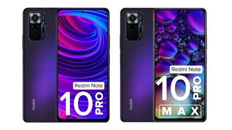 Redmi Note 10 Pro Max Dark Nebula Colour India Launch Price