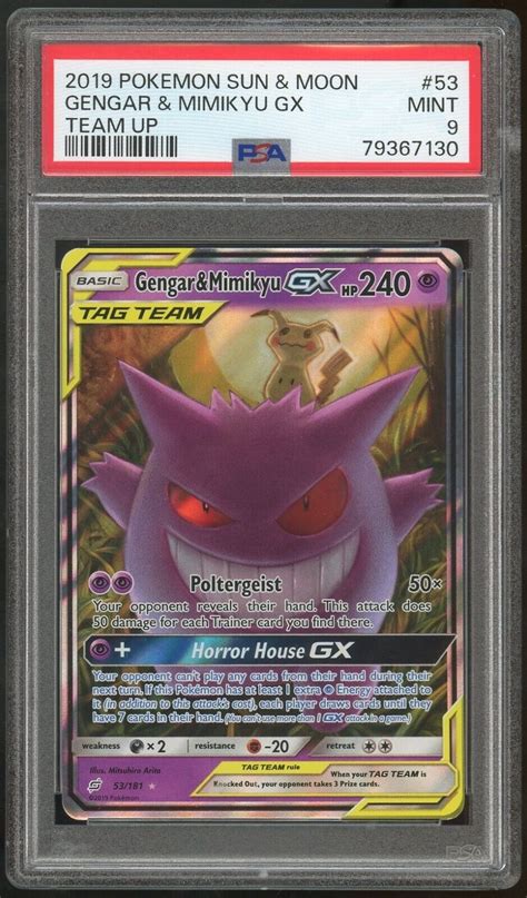 Pokemon Gengar Mimikyu GX 53 181 Team Up Holo Full Art Ultra Rare PSA