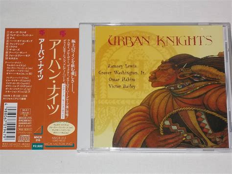 Yahoo オークション アーバン・ナイツ Urban Knights Cd Ramsey Lewi