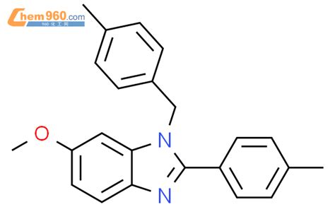 H Benzimidazole Methoxy Methylphenyl