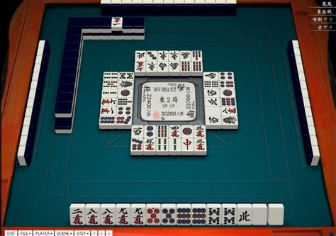 Mahjong Strategy Choosing The Wait With 7 Pairs Jigoku Machi