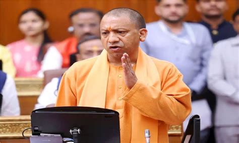 Cm Yogi Adityanath Speech In Up Assembly Session 2023 Said People