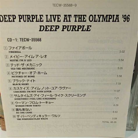 Yahooオークション Deep Purple「live At Olympia 96 紫神転生」2c