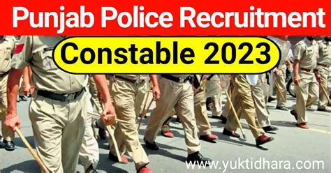 Punjab Police Constable Recruitment 2023 Apply 1746 Constable Punjab