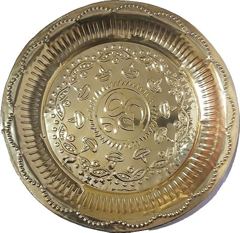 Amazon PARIJAT HANDICRAFT Copper Pooja Thali Plate For Poojan