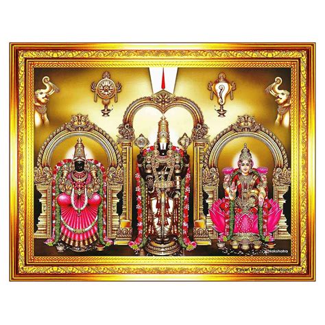 Pavan Photo Laminations Balaji Lakshmi Padmavati Venkateshwara Swamy