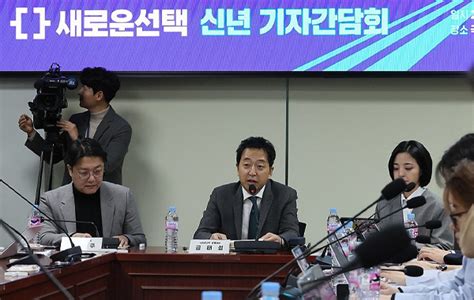 금태섭 “제3지대 단일정당 만들자”