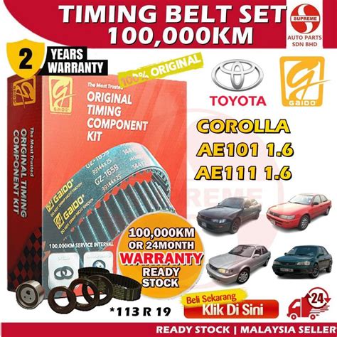 S U Gaido Timing Belt Set Toyota Corolla Ae Ae Y