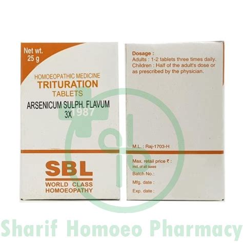 SBL Arsenicum Sulph Flavum Trituration Tablet 3X