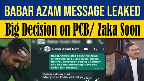 Babar Azam Chat Leak Babar Azam Scandal Exposed Shame On Ary News