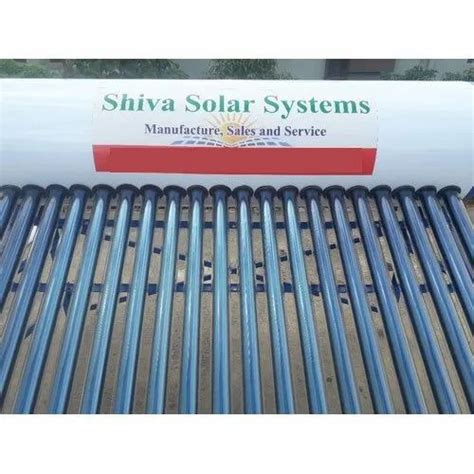 150 LPD ETC Water Heating System At Rs 14250 Solarizer Spring Solar