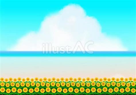 ac
