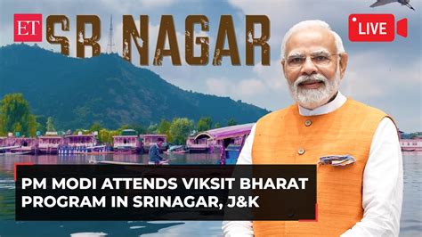 Prime Minister Narendra Modi Attends Viksit Bharat Program In