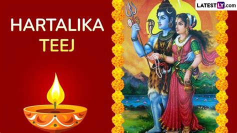 Hartalika Teej 2024 Date And Time Know Shubh Muhurat Puja Vidhi