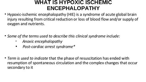 Hypoxic ischemic encephalopathy