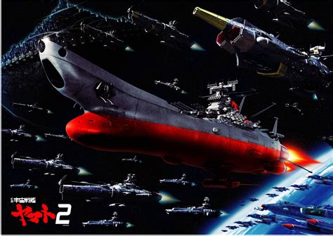 Spaceship Yamato Space Cruiser Yamato