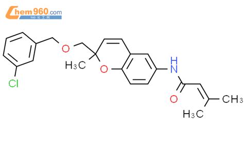 Butenamide N Chlorophenyl Methoxy Methyl