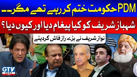 Nawaz Sharif Big Claim Pmln Election Manifesto Breaking News Youtube