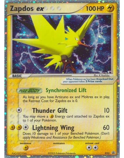 Zapdos Ex 033 Prices Pokemon Promo Pokemon Cards