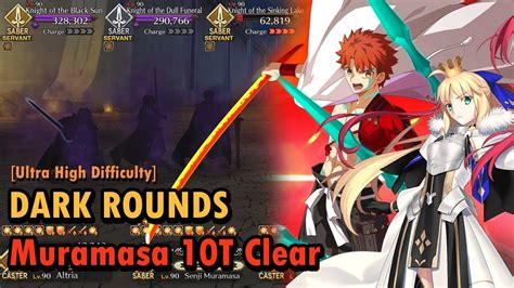 FGOSaber Wars II Rerun NP1 Muramasa 10T Dark ROUNDS Shadow Bounty