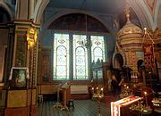 Category Interior Of The Catedral De La Sant Sima Trinidad Buenos