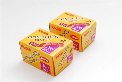 Yahoo オークション Kodak コダック APSフィルム 期限切れ 未開封 2個