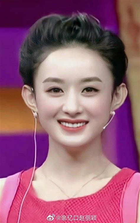 Pin By Gene Burdine On Zhao Liying Old Photos Zhao Li Ying Photo