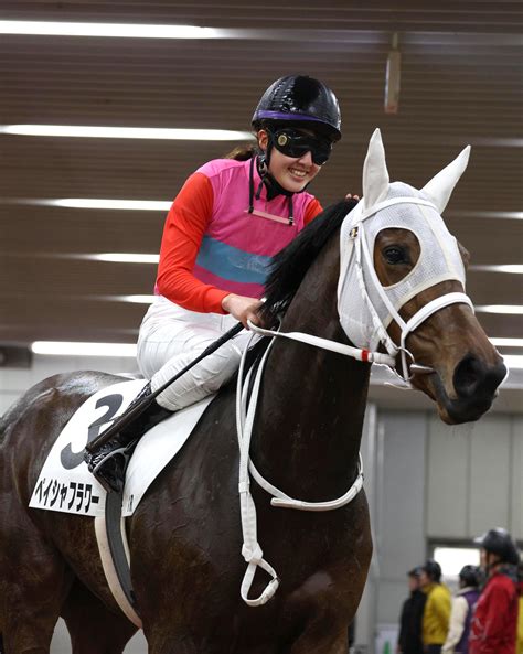 永島まなみ騎手がペイシャフラワーで4週間ぶり7勝目「上に行っても楽しめそう」／中京1r 競馬写真ニュース 日刊スポーツ