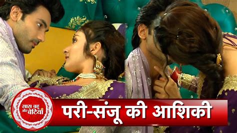 Parineetii Pari Sanju Living In Their Romantic Moment Sbb Youtube