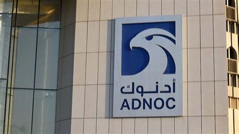 Adnoc Bolsters European Lng Supply With New Agreement For Ruwais Project