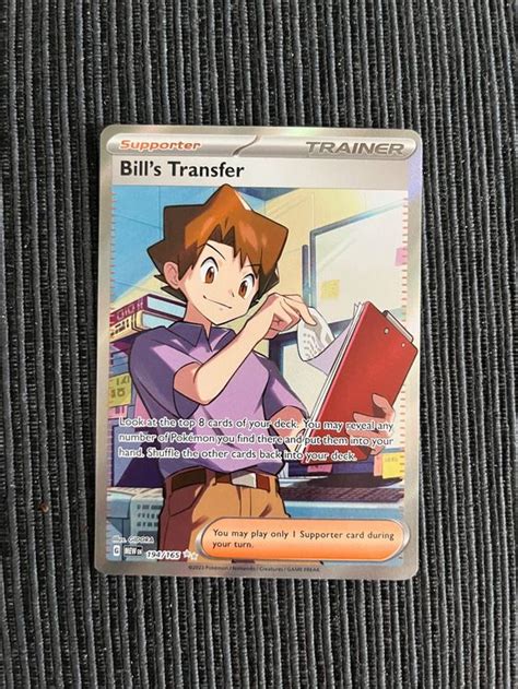 Pokemon Bills Transfer Fullart Scarlet Violet 151 Englisch Kaufen