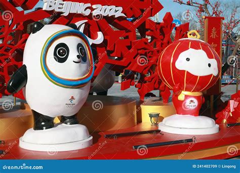 Bing Dwen Dwen And Shuey Rhon Rhon The Mascots Of The Beijing Winter