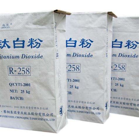 Rutile Type Titanium Dioxide Tio First Class Grade Titanium Dioxide