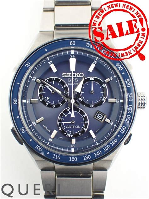 Seiko Astron Perpetual Calendar World Time Box Solar Mens Watch SBXB127