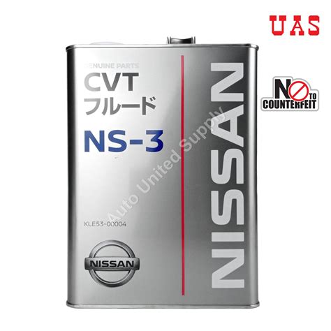 NISSAN CVT Fluid NS 3 4L