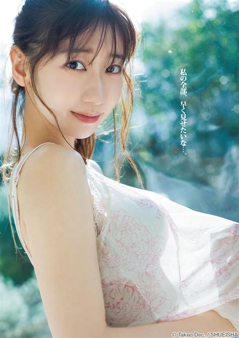 【akb48】柏木由紀、30歳記念写真集発売決定！今まで以上のセクシー露出カットに挑戦「私の全部、早くみせたいな」 リース速報