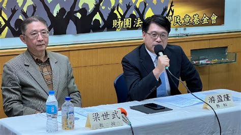 侯競辦質疑民調題目具引導性 游盈隆回擊「100專業客觀科學」：too Bad Too Be Truth？ Ftnn 新聞網