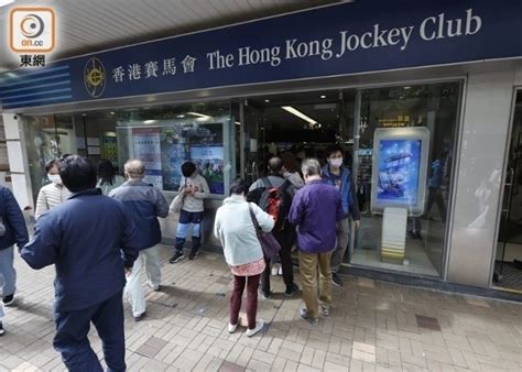 六合彩頭二獎均無人中 下期彩金1300萬元｜即時新聞｜港澳｜oncc東網