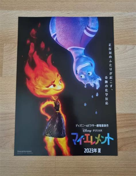 Japanese Disney Pixar Animation Elemental Chirashi Cinema Poster The