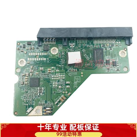 Digital Hard Disk Circuit Board Wd Ezrx Wd Ezrx