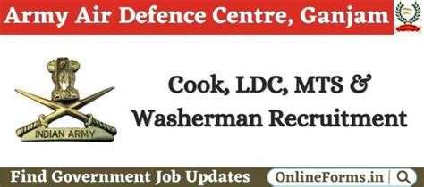 Army Air Defence Centre Recruitment Rs