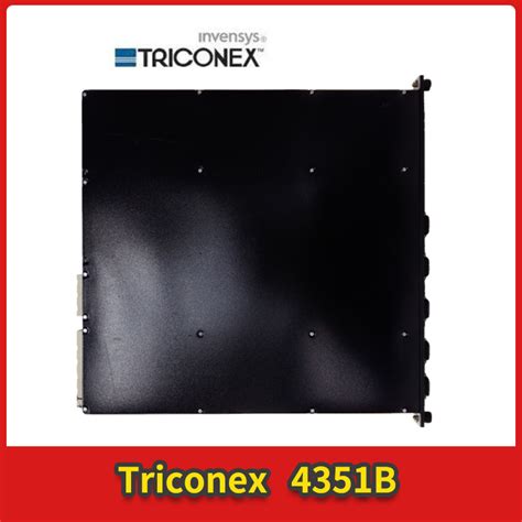 Triconex Modular Shanxi Runsheng