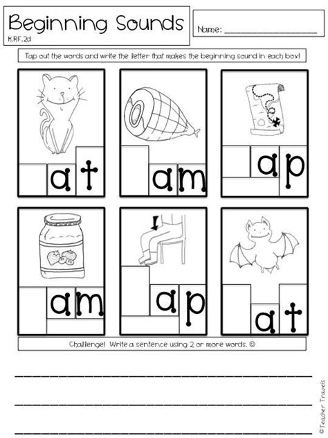 Ortografía V Y B G Y J C S Y Z Ll Y Y 1cf In 2024 Reading Cvc Words Cvc Word Practice